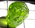 Peridot – China/Afghanistan – 18.80 cts - Ref. PR-136