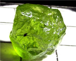 Peridot – China/Afghanistan – 18.80 cts - Ref. PR-136