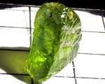 Peridot – China/Afghanistan – 19.04 cts - Ref. PR-137