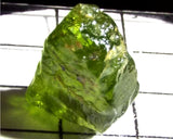 Peridot – China/Afghanistan – 19.04 cts - Ref. PR-137