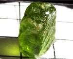 Peridot – China/Afghanistan – 19.04 cts - Ref. PR-137