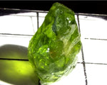 Peridot – China/Afghanistan – 19.13 cts - Ref. PR-139