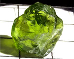 Peridot – China/Afghanistan – 19.13 cts - Ref. PR-139