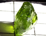 Peridot – China/Afghanistan – 19.13 cts - Ref. PR-139