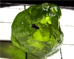 Peridot – China/Afghanistan – 19.13 cts - Ref. PR-139
