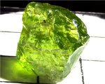 Peridot – China/Afghanistan – 20.10 cts - Ref. PR-140