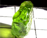 Peridot – China/Afghanistan – 20.10 cts - Ref. PR-140