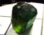 Tourmaline – Mozambique – 3.63 cts - Ref. TOB-769 - THIS STONE HAS BEEN RESERVED