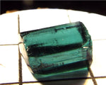 Tourmaline – Mozambique – 4.64 cts - Ref. TOB-773- THIS STONE HAS BEEN RESERVED