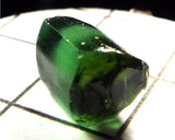 Tourmaline – Mozambique – 4.87 cts - Ref. TOB-775