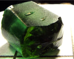 Tourmaline – Mozambique – 6.92 cts - Ref. TOB-783