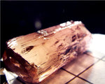 Tourmaline – Mozambique – 26.32 cts - Ref. TOB-793 - THIS PARCEL HAS BEEN RESERVED
