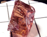 Tourmaline – Mozambique – 8.97 cts - Ref. TOB-802