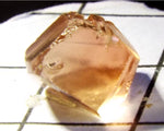 Tourmaline –Mozambique – 5.15 cts - Ref. TOB-820 - THIS STONE HAS BEEN RESERVED