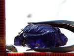 Iolite - India – 15.94 cts - Ref. IL/35