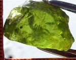 Peridot -  Chinese/Afghanistan - 20.81 cts - Ref. PR-29