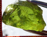 Peridot -  Chinese/Afghanistan - 20.81 cts - Ref. PR-29