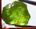 Peridot -  Chinese/Afghanistan - 23.96 cts - Ref. PR-30