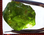 Peridot -  Chinese/Afghanistan - 21.47 cts - Ref. PR-36
