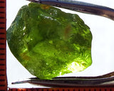 Peridot -  Chinese/Afghanistan - 21.47 cts - Ref. PR-36