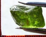Peridot -  Chinese/Afghanistan - 21.47 cts - Ref. PR-36