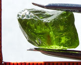 Peridot -  Chinese/Afghanistan - 21.47 cts - Ref. PR-36