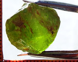 Peridot -  Chinese/Afghanistan - 23.29 cts - Ref. PR-40  - THIS STONE HAS BEEN RESERVED