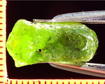 Peridot – China/Afghanistan – 11.82 cts - Ref. PR-42