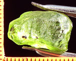 Peridot – China/Afghanistan – 11.82 cts - Ref. PR-42