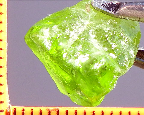 Peridot – China/Afghanistan – 11.87 cts - Ref. PR-63