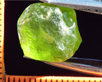 Peridot – China/Afghanistan – 11.43 cts - Ref. PR-69