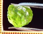 Peridot – China/Afghanistan – 11.43 cts - Ref. PR-69