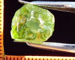 Peridot – China/Afghanistan – 11.43 cts - Ref. PR-69