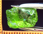 Peridot – China/Afghanistan – 12.26 cts - Ref. PR-71