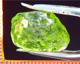 Peridot – China/Afghanistan – 16.16 cts - Ref. PR-74