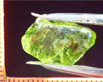 Peridot – China/Afghanistan – 12.96 cts - Ref. PR-75