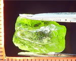 Peridot – China/Afghanistan – 12.82 cts - Ref. PR-77