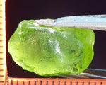Peridot – China/Afghanistan – 11.69 cts - Ref. PR-79
