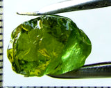 Tourmaline – Nigeria – 7.31 cts - Ref. TOB-556