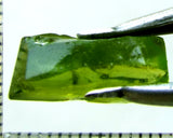 Tourmaline – Nigeria – 7.13 cts - Ref. TOB-557