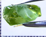 Tourmaline – Nigeria – 7.72 cts - Ref. TOB-565