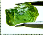 Tourmaline – Nigeria – 8.06 cts - Ref. TOB-568