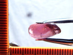 Tourmaline – Nigeria – 6.03 cts - Ref. TOB-405 - THIS STONE HAS BEEN RESERVED